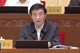 半岛平台官方网站入口下载安装截图0